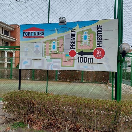 Fort Noks Prestige Beach Aparthotel, Sweti Wlas Exterior foto